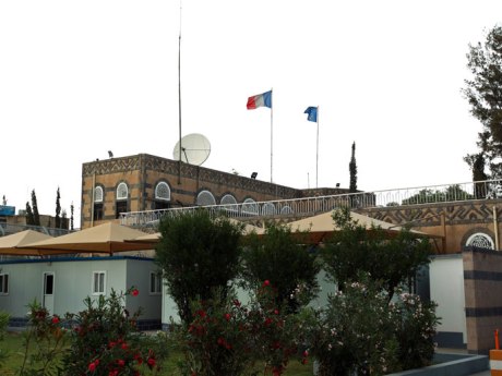 السفارة الفرنسية بصنعاء