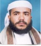 محمد بن ناصر الحزمي